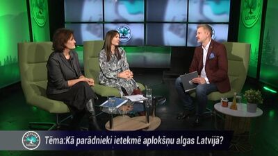 04.12.2019 Latvijas labums 1. daļa