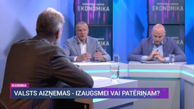 05.07.2025 Uzmanības centrā ekonomika 2. daļa