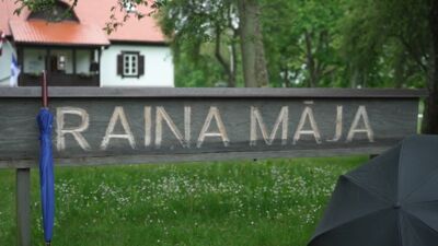 Savīšanās ceļš: Augšdaugavas novads