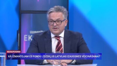 06.09.2025 Uzmanības centrā ekonomika 1. daļa