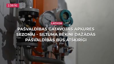 17.07.2026 TV24 SVARĪGAIS 3 MINŪTĒS 17.00