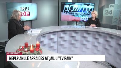 Ināra Mūrniece komentē NEPLP lēmumu anulēt apraides atļauju "TV Rain"