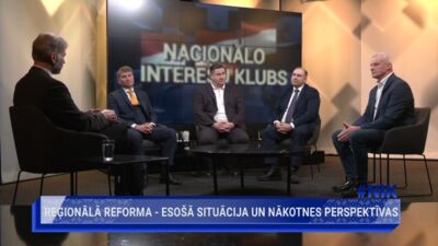 25.01.2025 Nacionālo interešu klubs 1. daļa