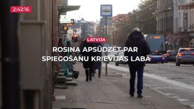 08.01.2026 TV24 SVARĪGAIS 3 MINŪTĒS 17.00