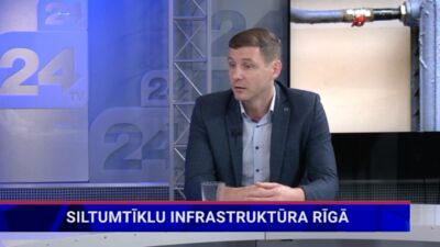 Siltumtīklu infrastruktūras pārbaude Rīgā