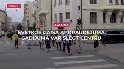 07.08.2026 TV24 SVARĪGAIS 3 MINŪTĒS 17.00