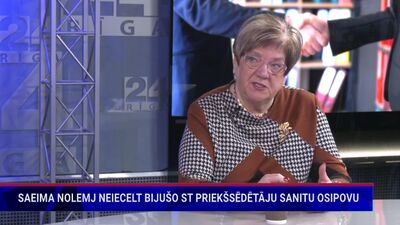 Ilga Kreituse: Kad kļūsti publiska persona, tevi skata visos aspektos un jābūt diezgan biezai ādai