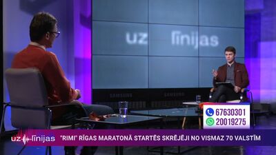 Valsts un Rīgas domes ieguldījums maratona organizēšanā