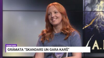 04.04.2026 Grāmatu kods