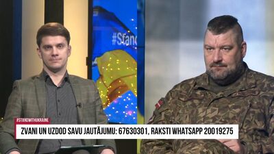 Vai Ukrainas armija izmanto kamuflāžu tehnikai?
