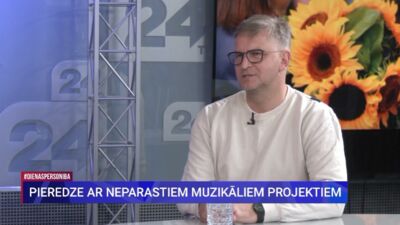 Pieredze ar neparastiem muzikāliem projektiem