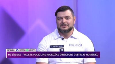 "Spēles noteikumi ir absolūti caurspīdīgi!" Studiju iespējas Valsts policijas koledžā