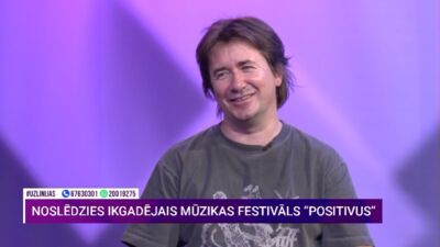Vai "Positivus" nākamgad notiks Lucavsalā?