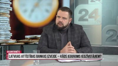 Latvijas Attīstības bankas izveide - kāds ieguvums iedzīvotājiem?