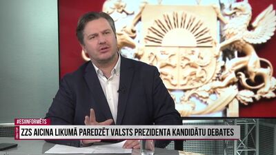 ZZS aicina likumā paredzēt Valsts prezidenta kandidātu debates