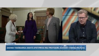 Pūpols: Cerīgi raugos, ka Karina Palkova sakārtos šo iestādi