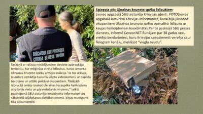 Ļvivas apgabalā aizturēti Krievijas aģenti