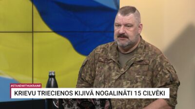 20.08.2026 Aktuālais par karadarbību Ukrainā 1. daļa