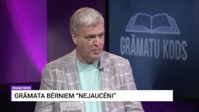 27.09.2025 Grāmatu kods