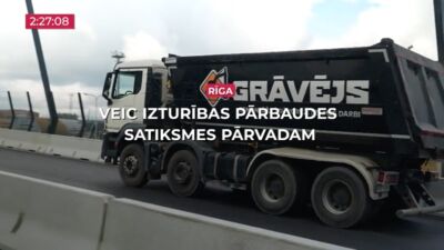 16.06.2026 TV24 SVARĪGAIS 3 MINŪTĒS 19.00