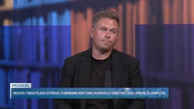 Lingebērziņš: Neredzu nevienu zaudējumu no šiem grozījumiem