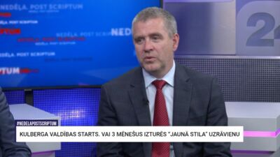 10.07.2026 Nedēļa. Post scriptum. 2. daļa