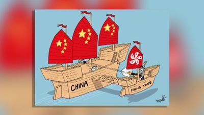 Karikatūru apskats: Honkonga pret Ķīnu