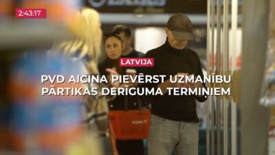 22.12.2025 TV24 SVARĪGAIS 3 MINŪTĒS 17.00