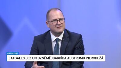 Čudars: Diemžēl Latvija ir pierobežas valsts