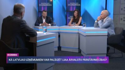 Atis Mertens: LIAA varētu būt vēl drosmīgāki
