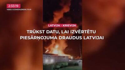 19.02.2026 TV24 SVARĪGAIS 3 MINŪTĒS 17.00