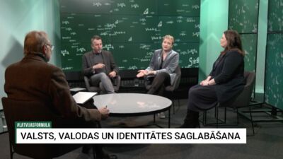 19.02.2026 Latvijas formula 2. daļa