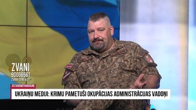 Slaidiņš: Bez šīs palīdzības Ukraina jau būtu beigusi pastāvēt kā valsts
