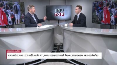 Vai Latvija varētu pievienoties Lietuvas prasībai pret Baltkrieviju par nelegālajiem migrantiem?