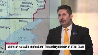 Igors Rajevs: Saņēmām ļoti jēdzīgu Ukrainas ģenerālštāba ziņojumu