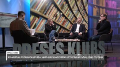 05.03.2026 Preses klubs 3. daļa