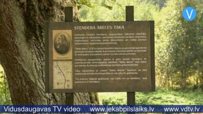 Sēlijā top “Stendera kods” – Vecā Stendera mantojumu ceļ starptautiskā līmenī