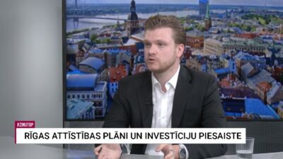 Šlesers: "Riga Waterfront" ir tikai viens piemērs, kā piesaistīt privātas investīcijas no ārvalstīm