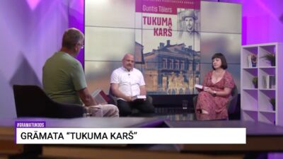 23.08.2025 Grāmatu kods