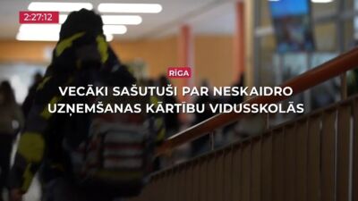 22.07.2025 TV24 SVARĪGAIS 3 MINŪTĒS 19.00