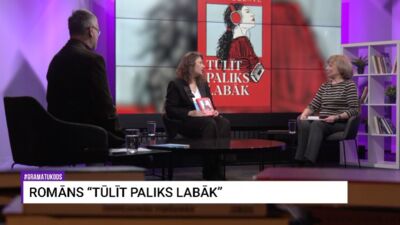 10.01.2026 Grāmatu kods