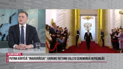 Jānis Dombrava par Putina inaugurāciju: Ļoti slikti, ka ES valstis neparāda vienotību