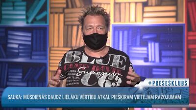 Linga: Padomju laikos visi gribēja pirkt to, ko ražoja ārzemēs. Tagad ir pretēji