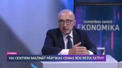 14.06.2025 Uzmanības centrā ekonomika 1. daļa