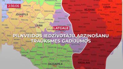 20.05.2026 TV24 SVARĪGAIS 3 MINŪTĒS 19.00