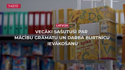 06.09.2024 TV24 SVARĪGAIS 3 MINŪTĒS 19.00