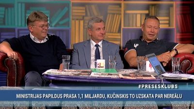 06.08.2018 Preses klubs 1. daļa