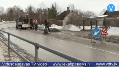 Jēkabpilī aizlāpa bīstamākās bedres un plāno Rīgas ielas atjaunošanu