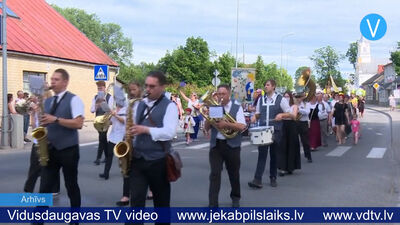 Jēkabpils novada Kultūras pārvalde informē par Jēkabpils pilsētas svētkiem