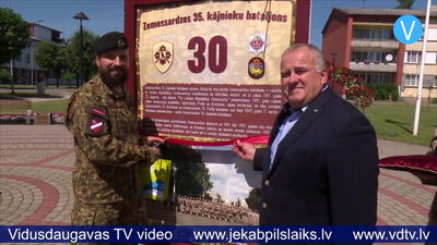 Līvānos atklāj fotoizstādi “Zemessardzes 35.kājnieku bataljonam – 30”